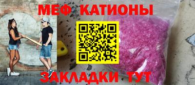 PSILOCYBIN Конаково