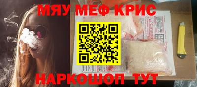 дурь Коммунар