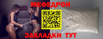 PSILOCYBIN Конаково