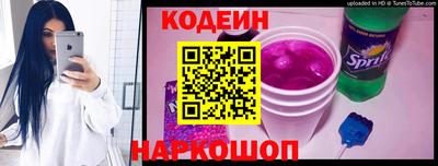 ешки Комсомольск-на-Амуре