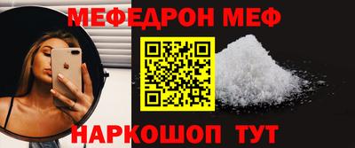 ешки Комсомольск-на-Амуре