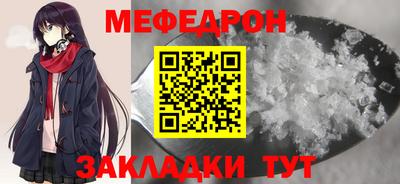 PSILOCYBIN Конаково