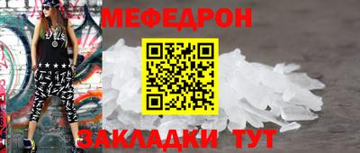 дурь Коммунар