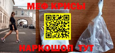 ешки Комсомольск-на-Амуре