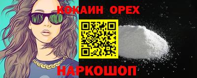 дурь Коммунар