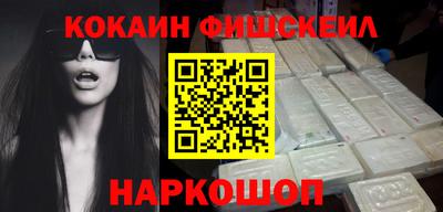 дурь Коммунар