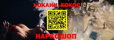 ешки Комсомольск-на-Амуре