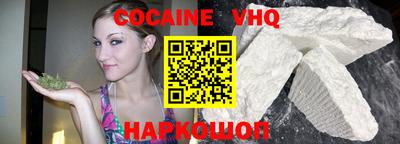 дурь Коммунар