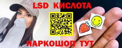 дурь Коммунар