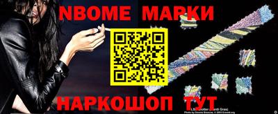 дурь Коммунар