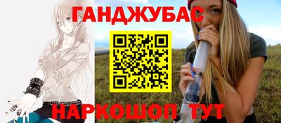 PSILOCYBIN Конаково