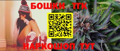 PSILOCYBIN Конаково