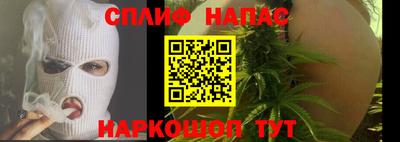ешки Комсомольск-на-Амуре