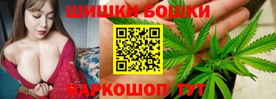 ешки Комсомольск-на-Амуре