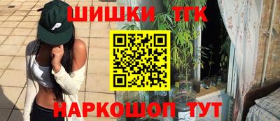 дурь Коммунар