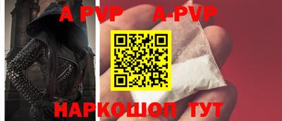 дурь Коммунар