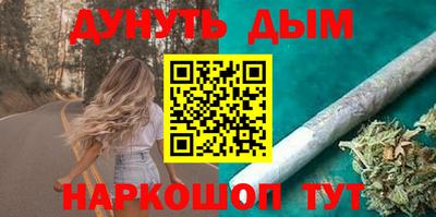 ешки Комсомольск-на-Амуре