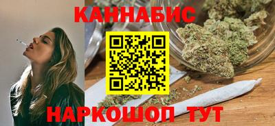 PSILOCYBIN Конаково