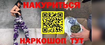дурь Коммунар