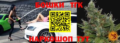 ешки Комсомольск-на-Амуре