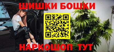 дурь Коммунар