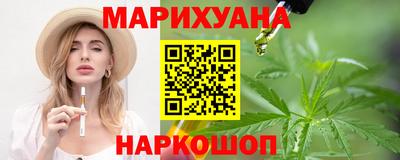 PSILOCYBIN Конаково