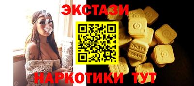 дурь Коммунар