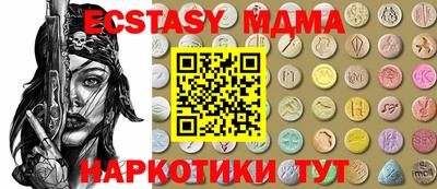 PSILOCYBIN Конаково