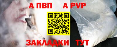PSILOCYBIN Конаково