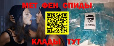 дурь Коммунар