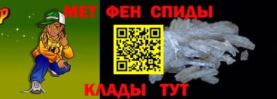 ешки Комсомольск-на-Амуре
