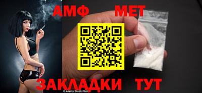 PSILOCYBIN Конаково