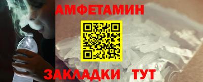 дурь Коммунар