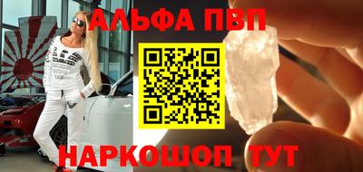 дурь Коммунар
