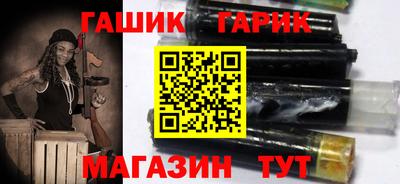 дурь Коммунар
