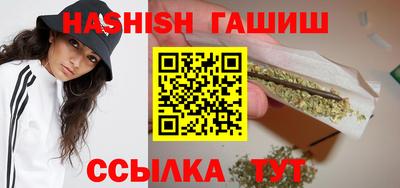 дурь Коммунар