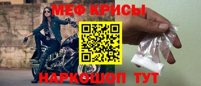 ешки Комсомольск-на-Амуре