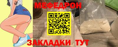 ешки Комсомольск-на-Амуре