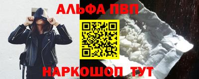 ешки Комсомольск-на-Амуре