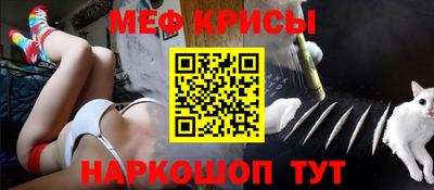 PSILOCYBIN Конаково